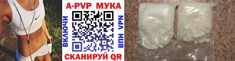 Названия наркотиков Островной Конопля СК Кокаин БУТИРАТ МЕФ ГАШ