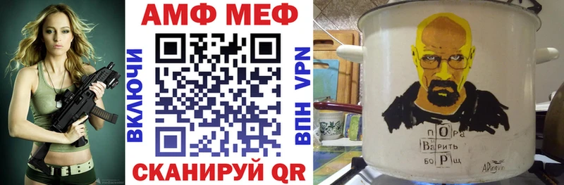hydra зеркало  продажа наркотиков  Островной  Amphetamine 98% 