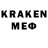 Лсд 25 экстази кислота Breathe xD