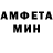 КЕТАМИН VHQ Ingwar Harra