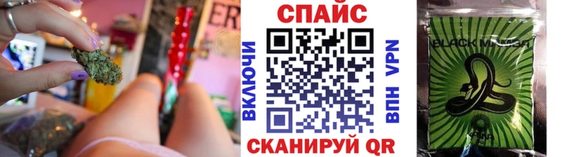 mega сайт Островной БУТИРАТ Butirat
