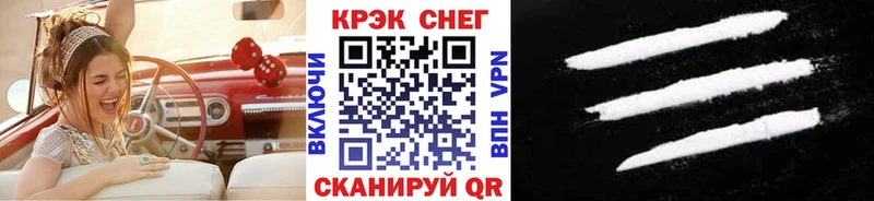 магазин    Островной  Кокаин Перу 