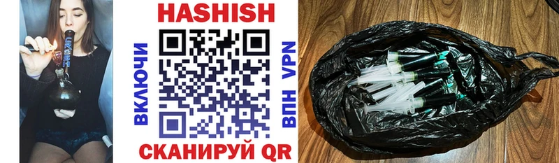 ОМГ ОМГ вход  Островной  Гашиш Premium 