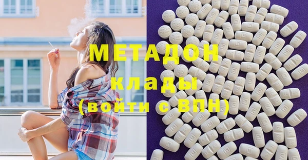 МДПВ Алексин