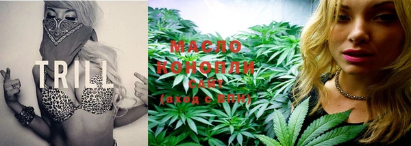 MDMA Premium VHQ Алексеевка