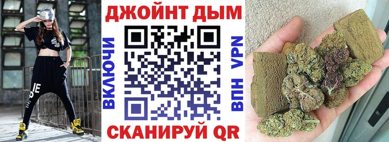 наркотики  Островной  Бошки марихуана тримм 